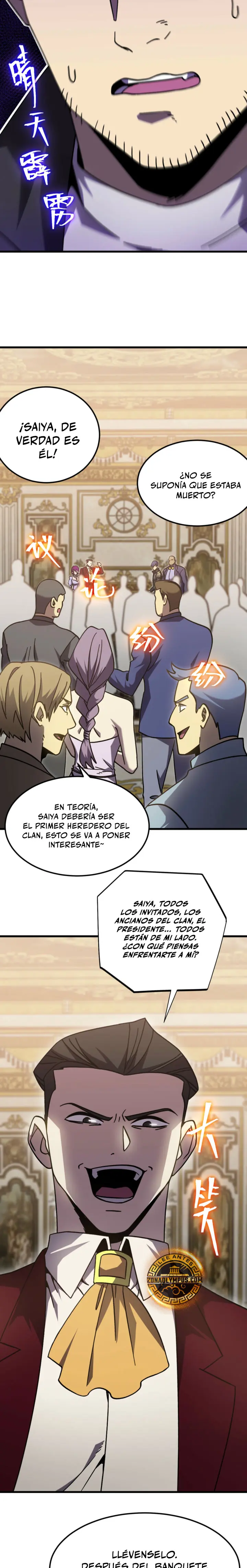 Read Logging 10,000 Years into the Future ES Manga Online