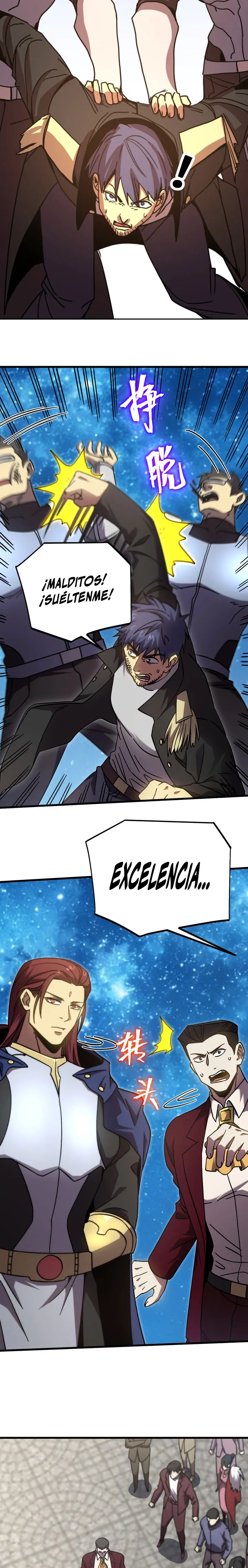 Read Logging 10,000 Years into the Future ES Manga Online