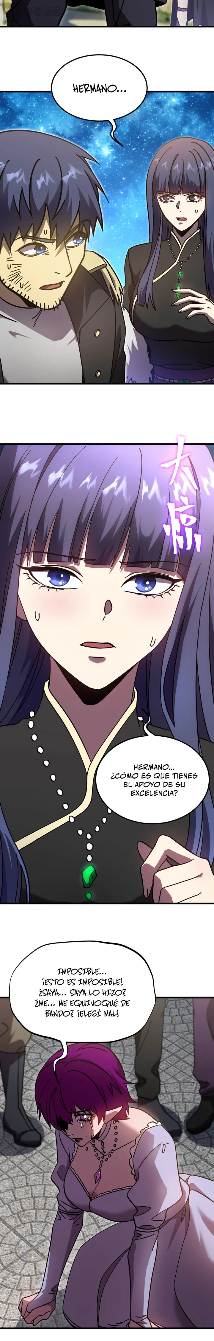 Read Logging 10,000 Years into the Future ES Manga Online