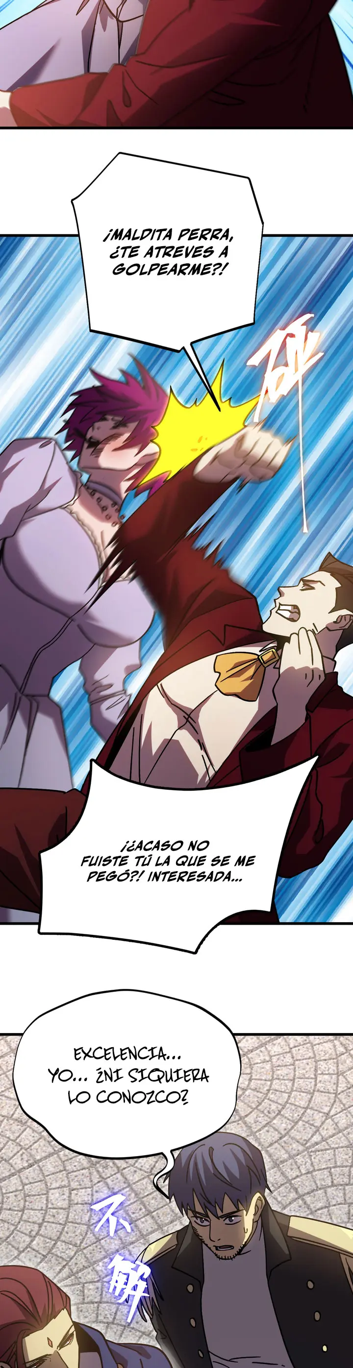 Read Logging 10,000 Years into the Future ES Manga Online