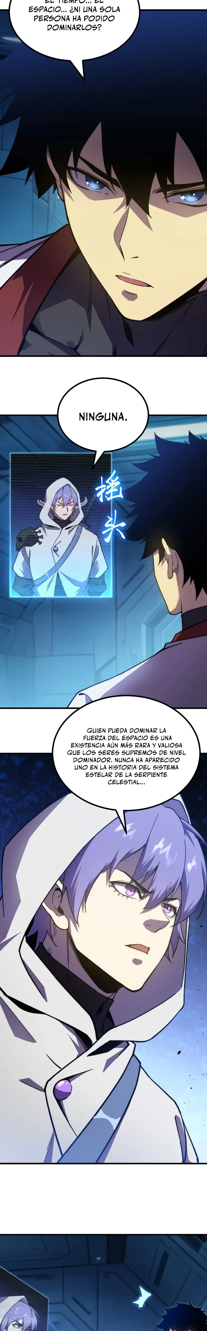 Read Logging 10,000 Years into the Future ES Manga Online