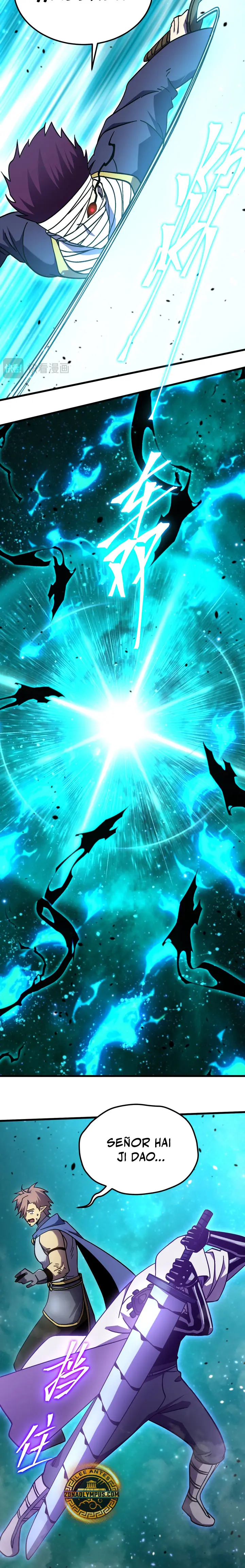 Read Logging 10,000 Years into the Future ES Manga Online
