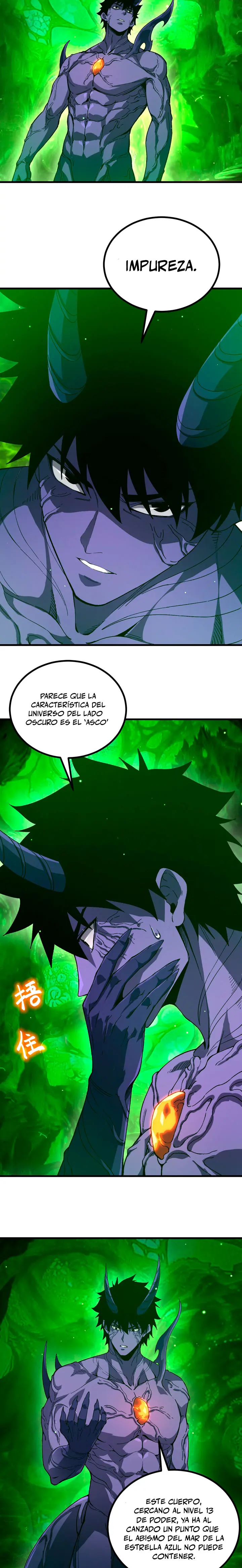 Read Logging 10,000 Years into the Future ES Manga Online