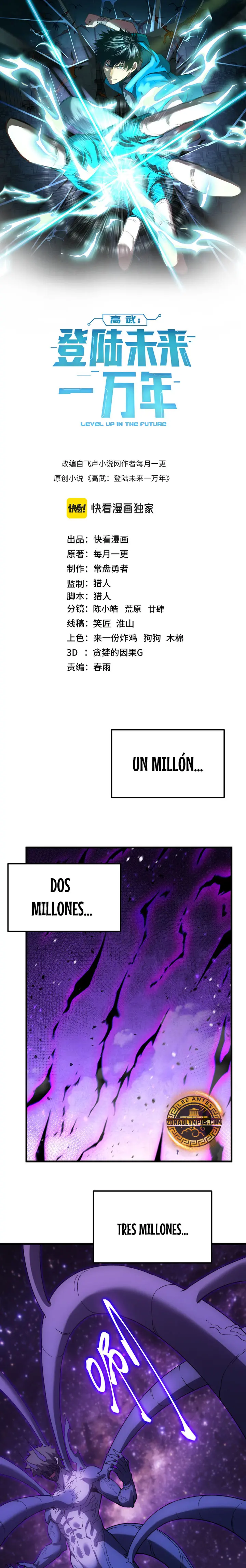 Read Logging 10,000 Years into the Future ES Manga Online