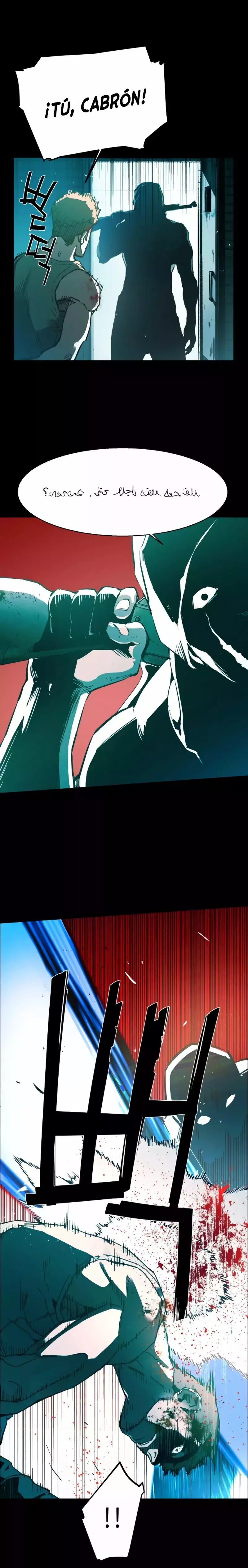 Read Mercenary Enrollment ES Manga Online