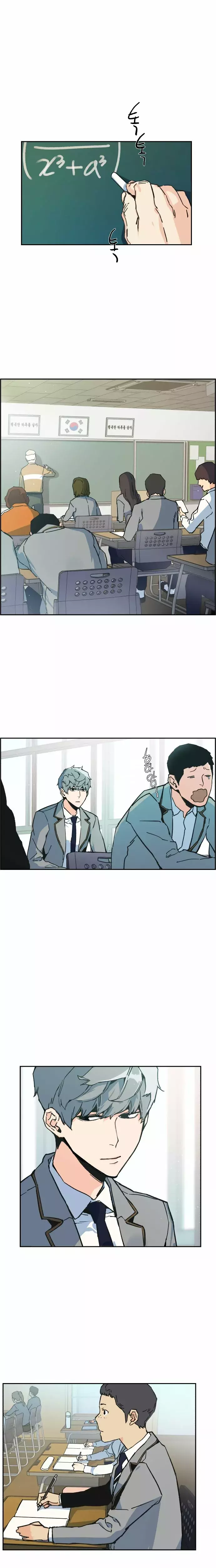 Read Mercenary Enrollment ES Manga Online