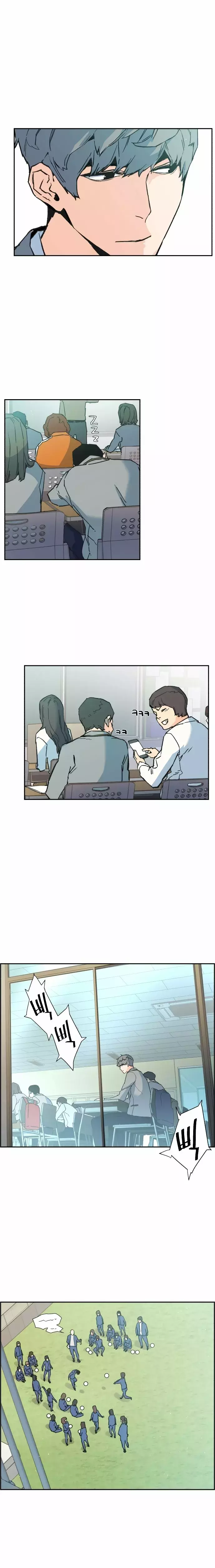 Read Mercenary Enrollment ES Manga Online
