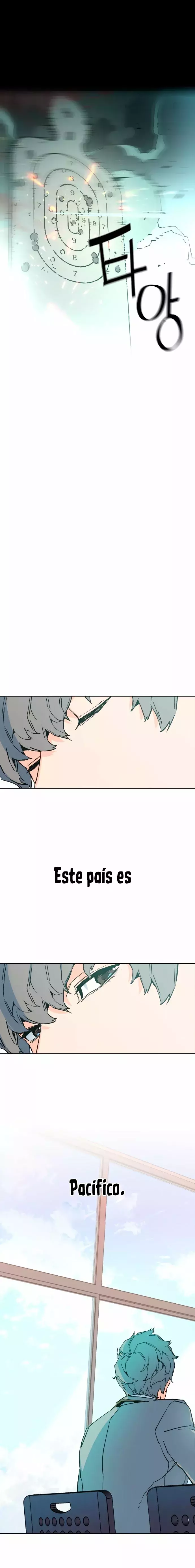 Read Mercenary Enrollment ES Manga Online