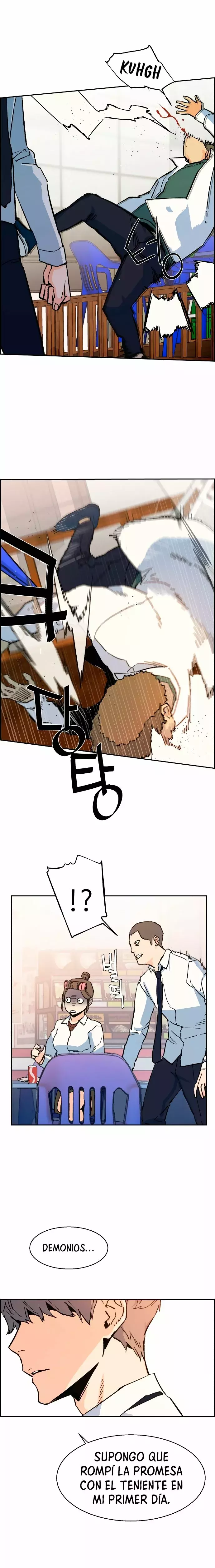 Read Mercenary Enrollment ES Manga Online