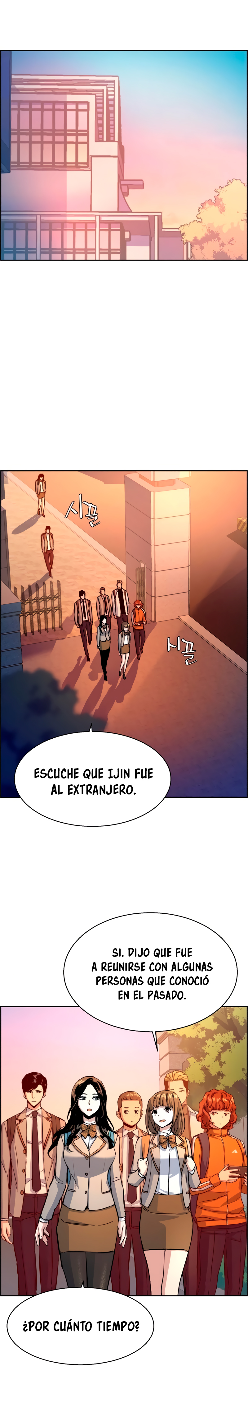 Read Mercenary Enrollment ES Manga Online