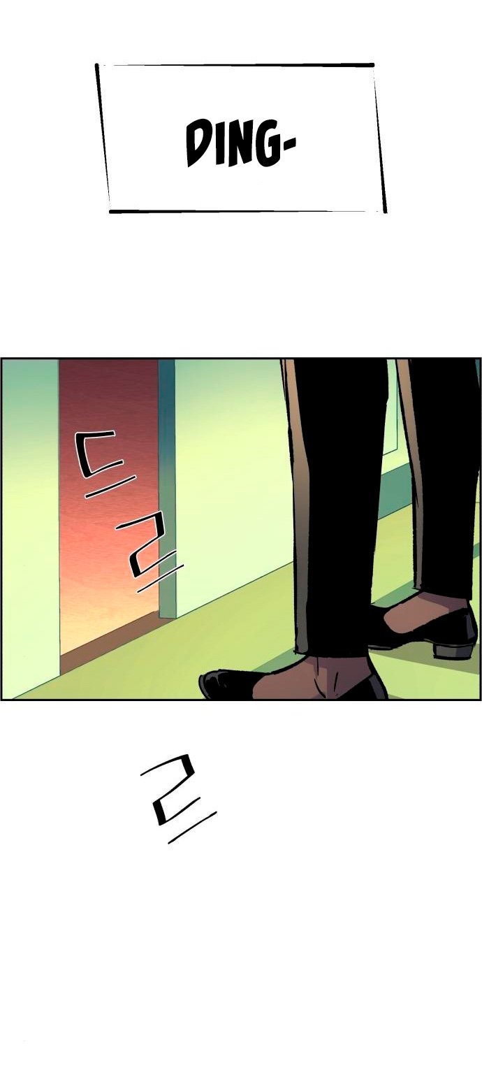 Read Mercenary Enrollment ES Manga Online