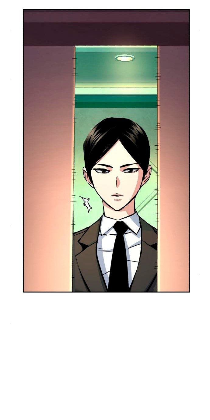 Read Mercenary Enrollment ES Manga Online