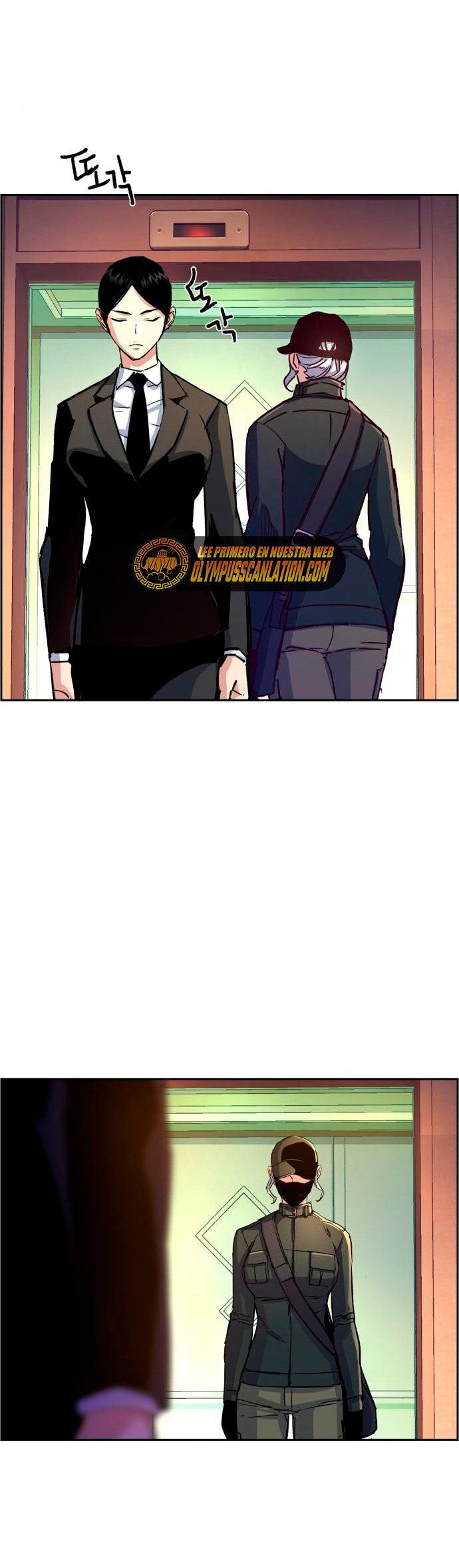 Read Mercenary Enrollment ES Manga Online