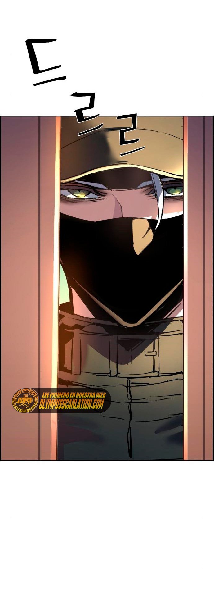 Read Mercenary Enrollment ES Manga Online