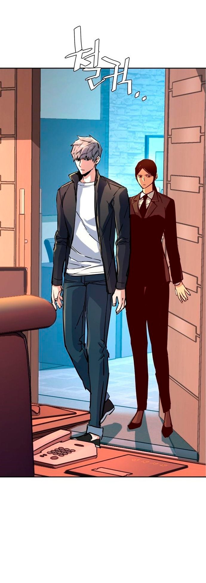 Read Mercenary Enrollment ES Manga Online