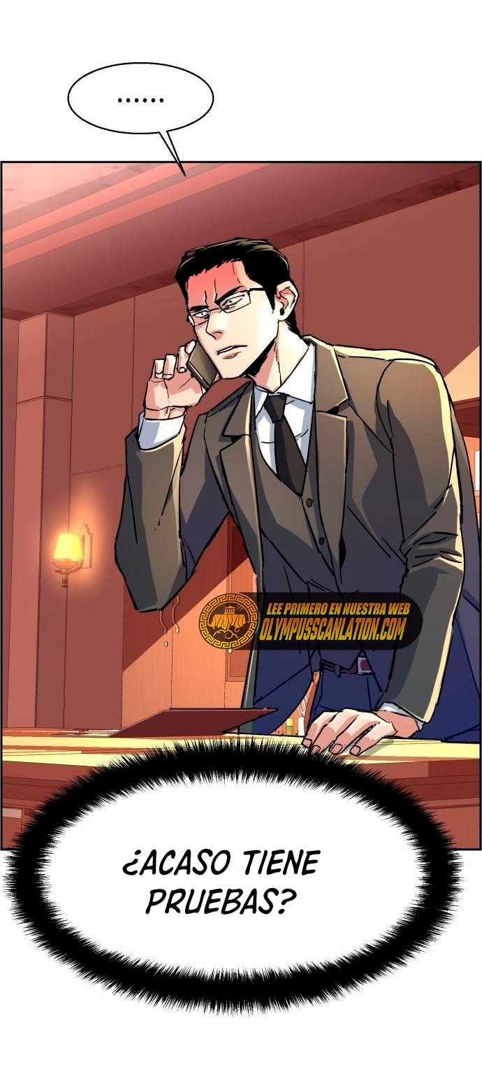 Read Mercenary Enrollment ES Manga Online