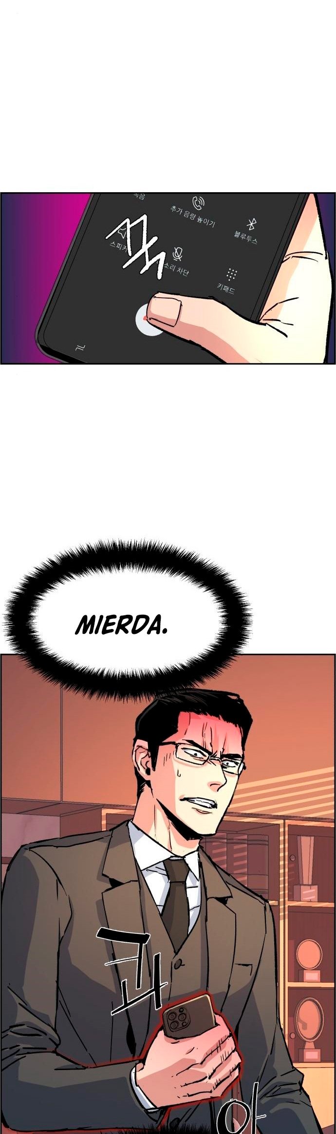 Read Mercenary Enrollment ES Manga Online