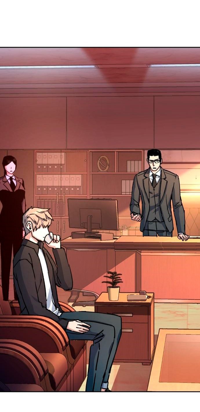 Read Mercenary Enrollment ES Manga Online