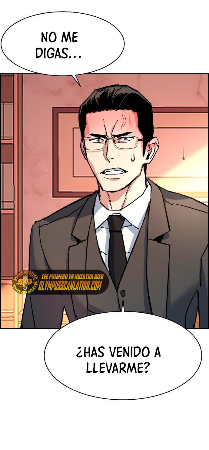 Read Mercenary Enrollment ES Manga Online