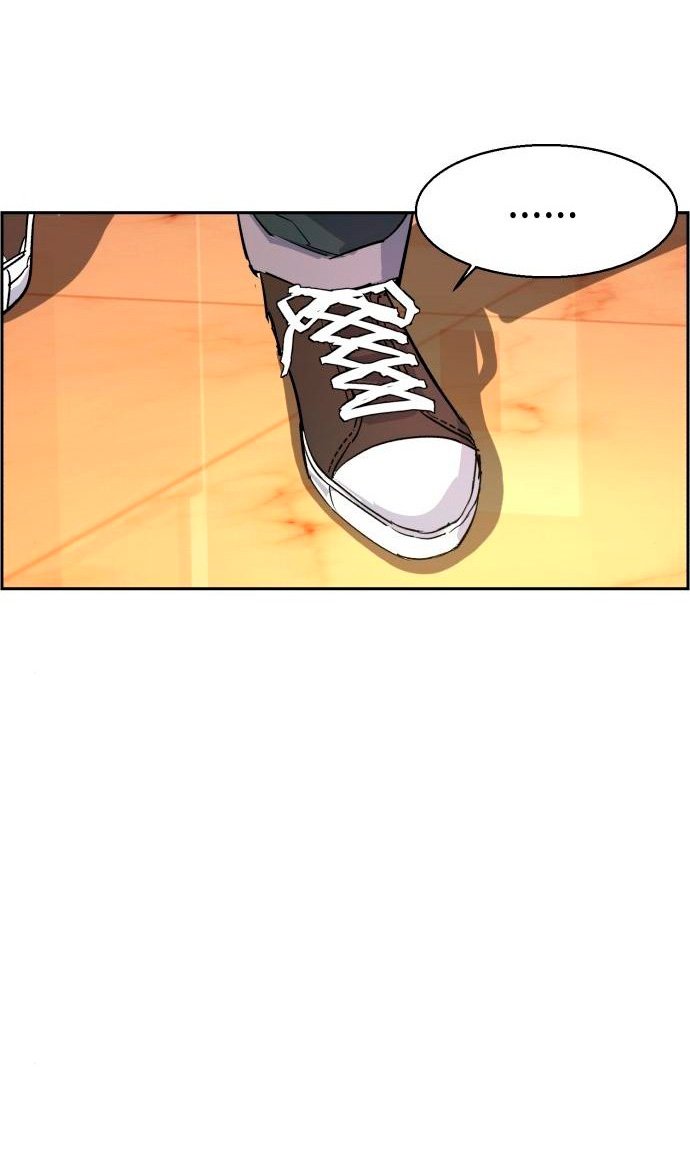 Read Mercenary Enrollment ES Manga Online