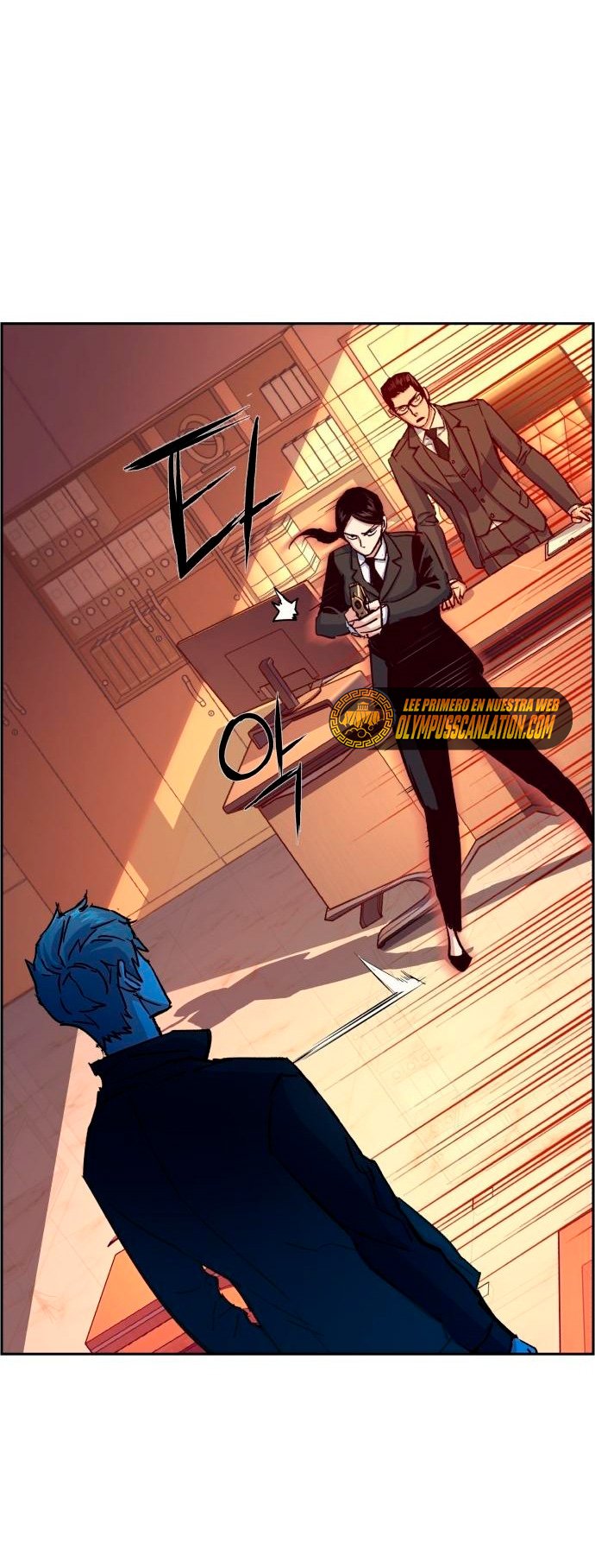 Read Mercenary Enrollment ES Manga Online