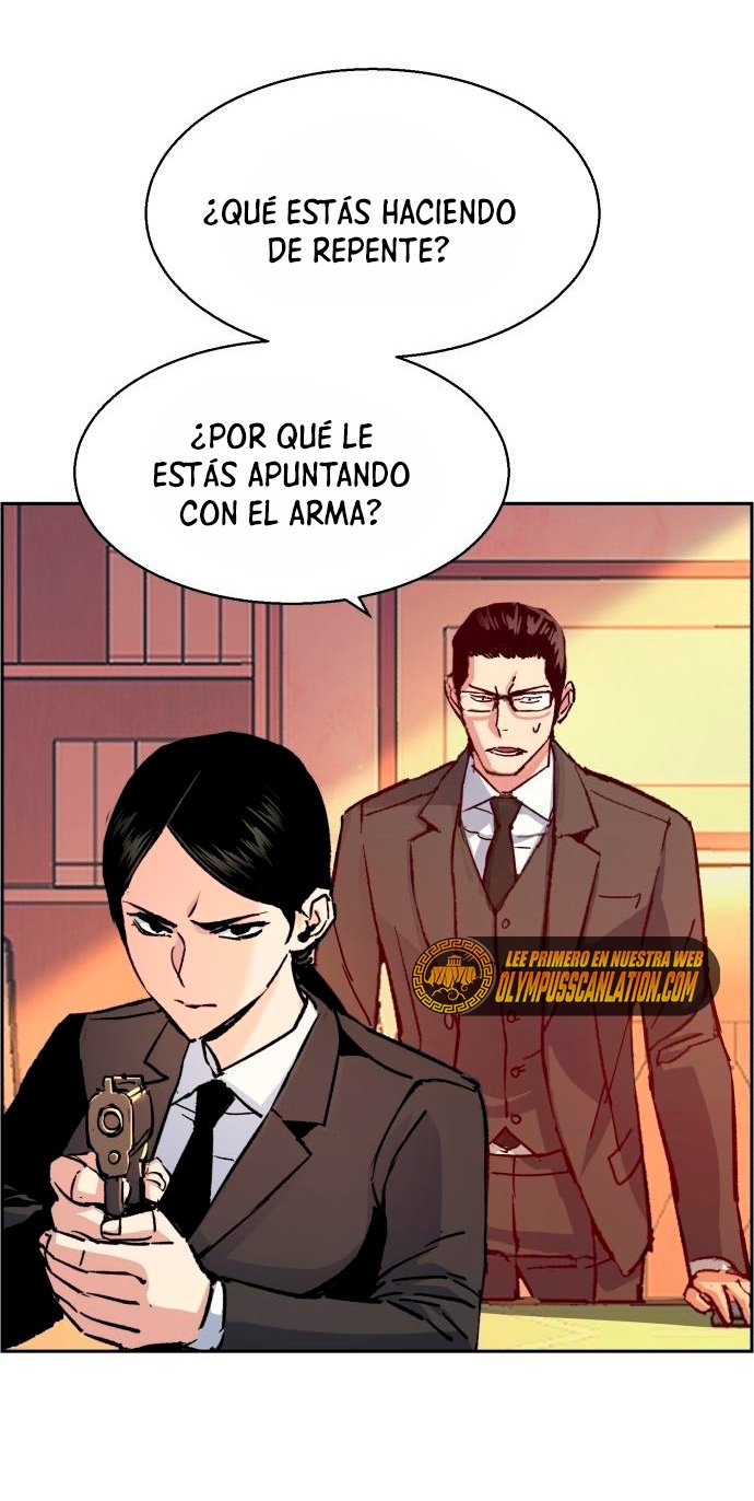 Read Mercenary Enrollment ES Manga Online
