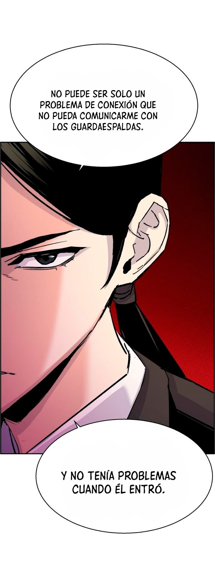 Read Mercenary Enrollment ES Manga Online