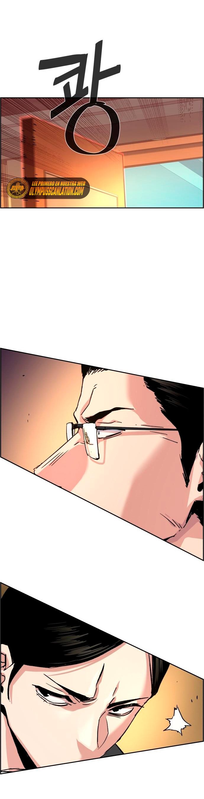 Read Mercenary Enrollment ES Manga Online