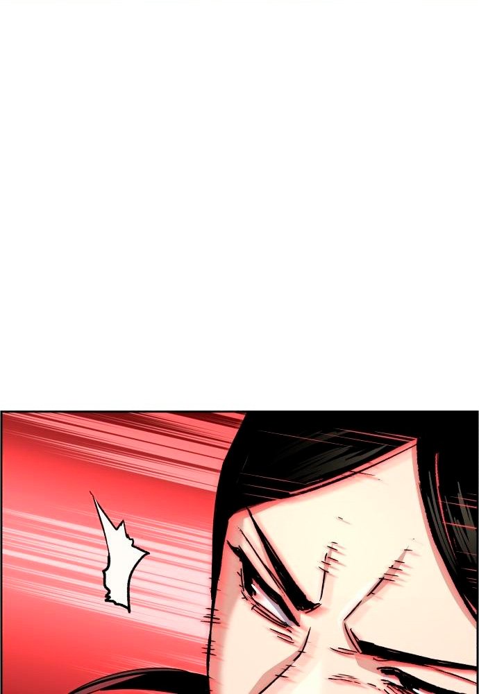 Read Mercenary Enrollment ES Manga Online