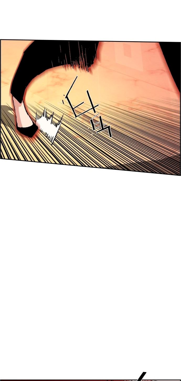 Read Mercenary Enrollment ES Manga Online