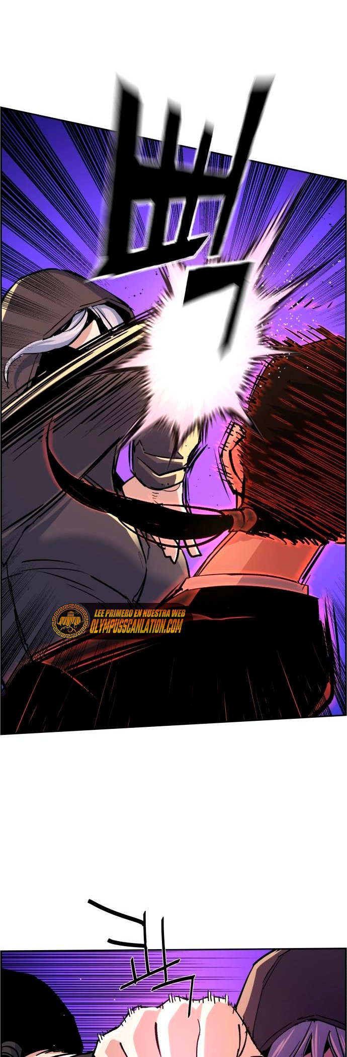 Read Mercenary Enrollment ES Manga Online