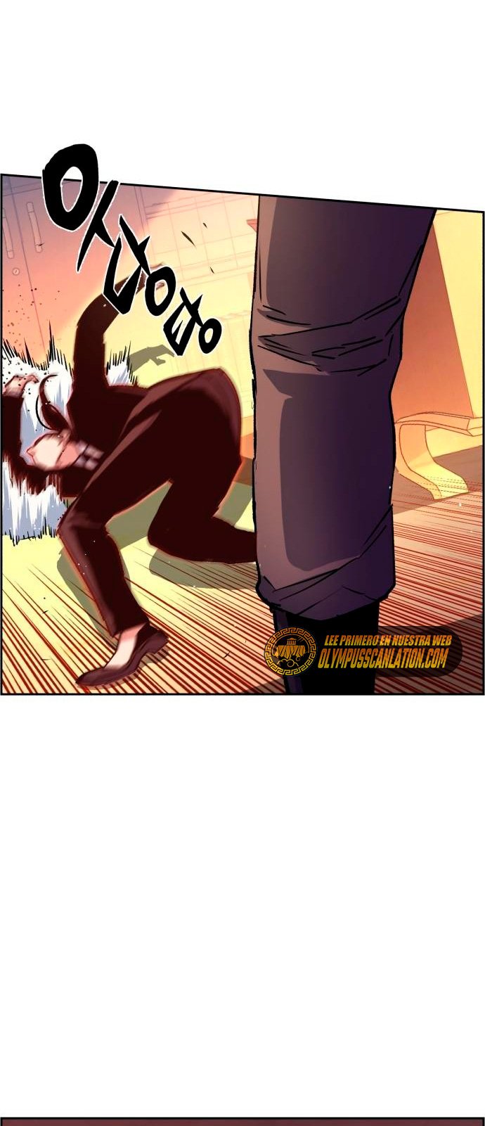 Read Mercenary Enrollment ES Manga Online