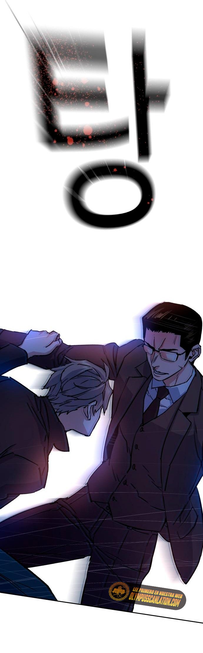 Read Mercenary Enrollment ES Manga Online