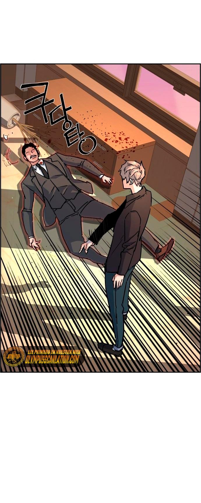 Read Mercenary Enrollment ES Manga Online