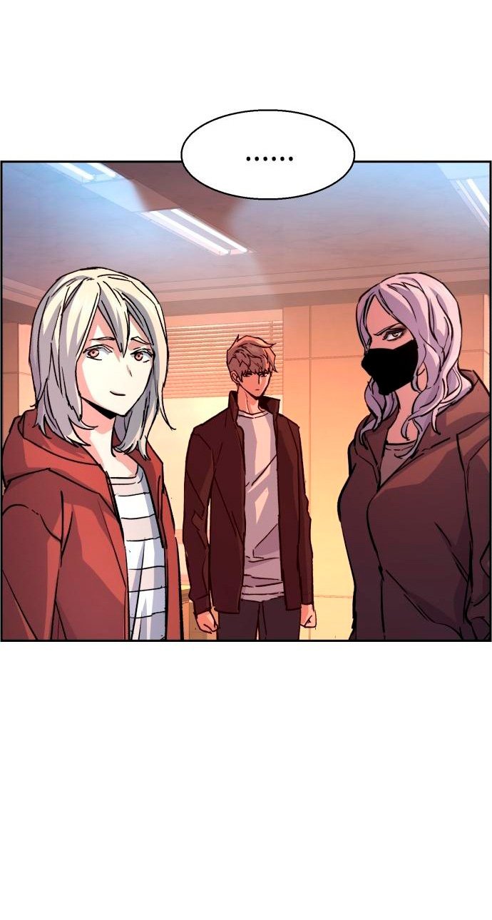 Read Mercenary Enrollment ES Manga Online