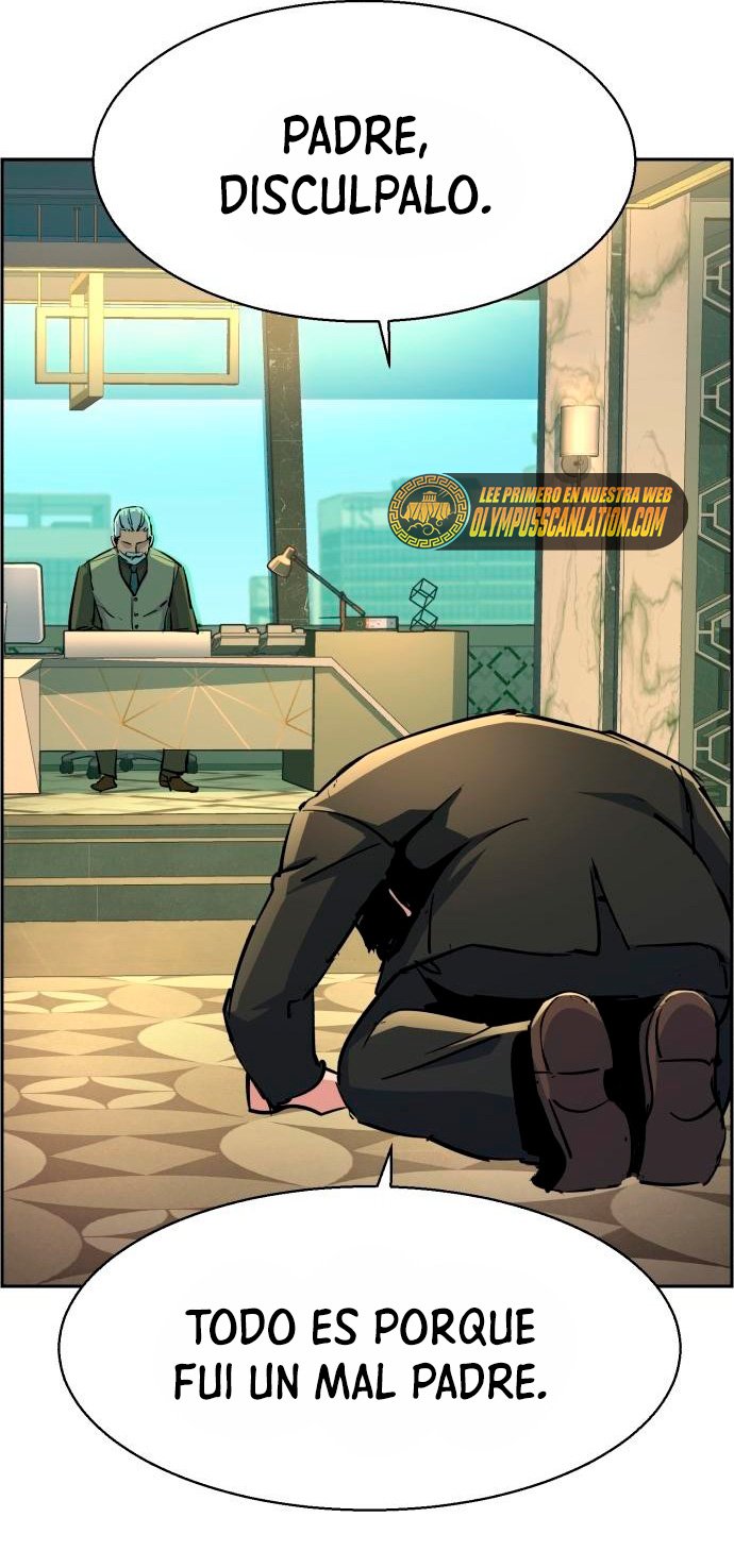 Read Mercenary Enrollment ES Manga Online