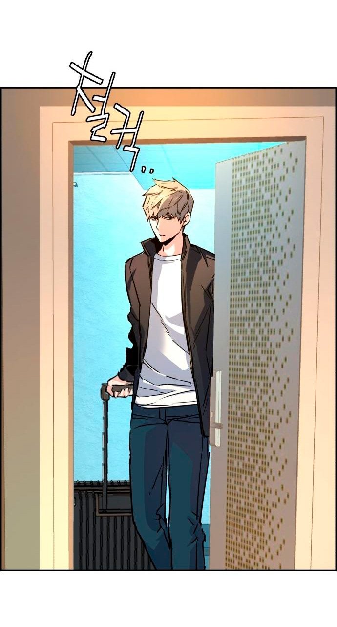 Read Mercenary Enrollment ES Manga Online