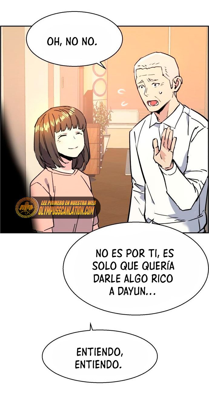 Read Mercenary Enrollment ES Manga Online