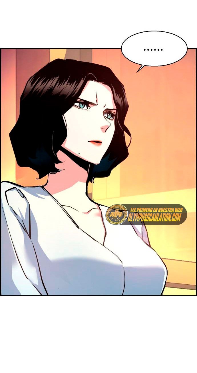 Read Mercenary Enrollment ES Manga Online