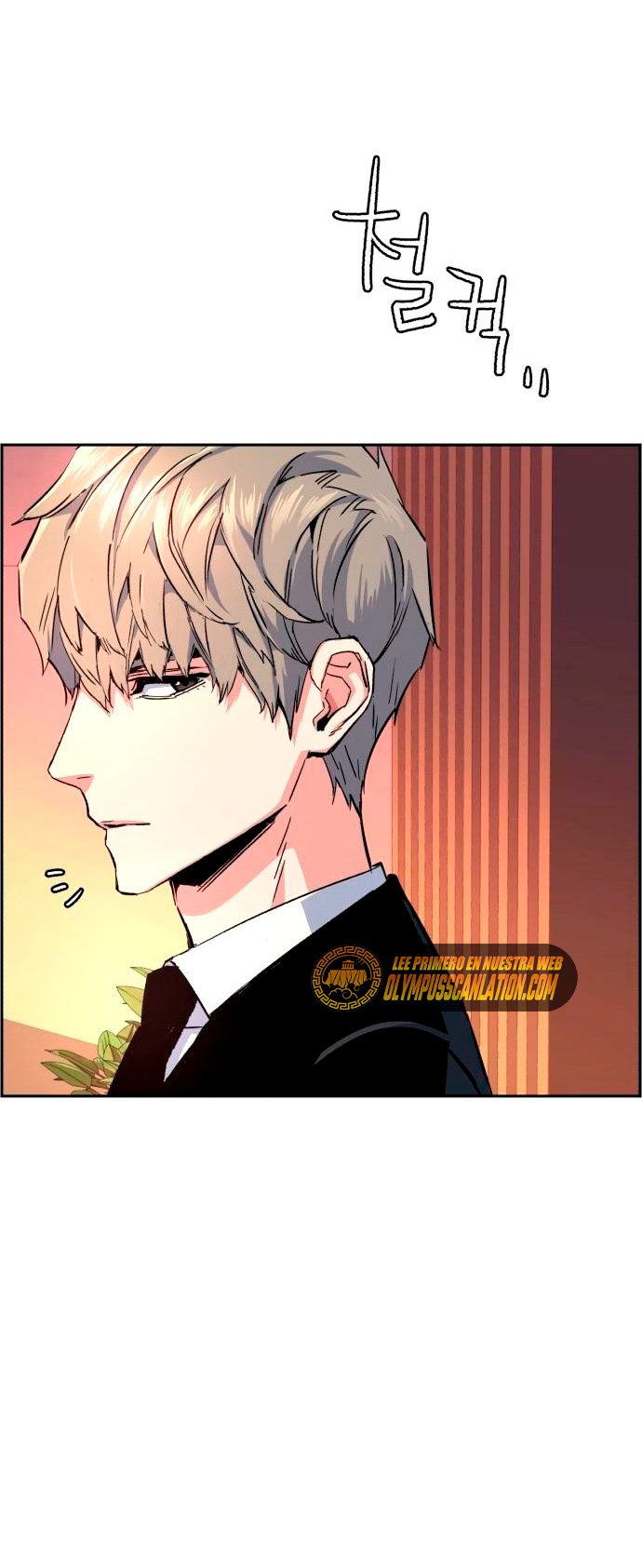 Read Mercenary Enrollment ES Manga Online