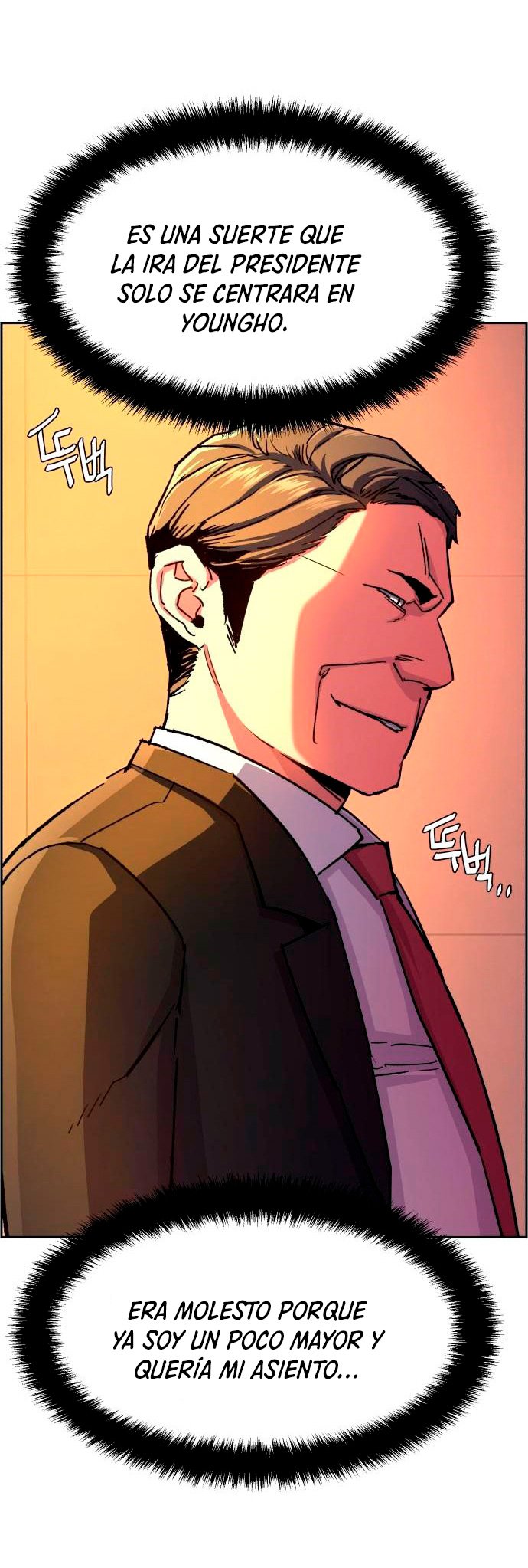 Read Mercenary Enrollment ES Manga Online