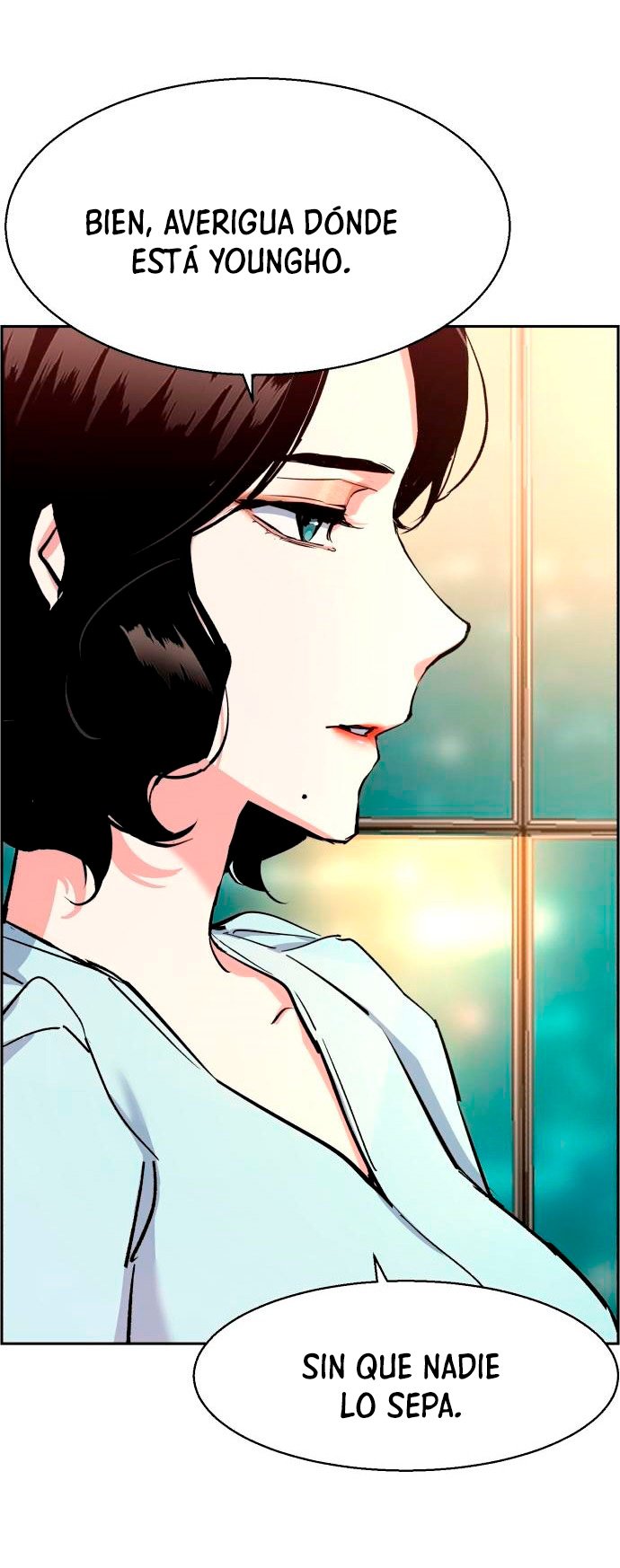 Read Mercenary Enrollment ES Manga Online