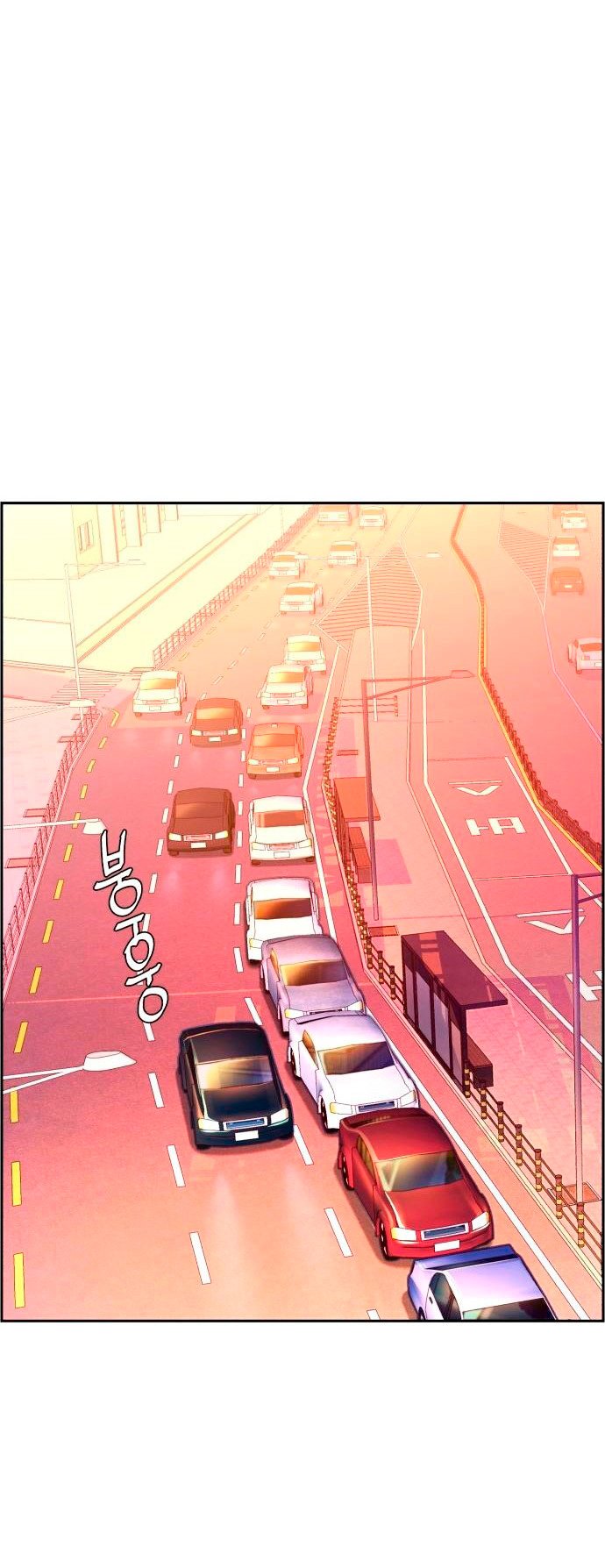 Read Mercenary Enrollment ES Manga Online