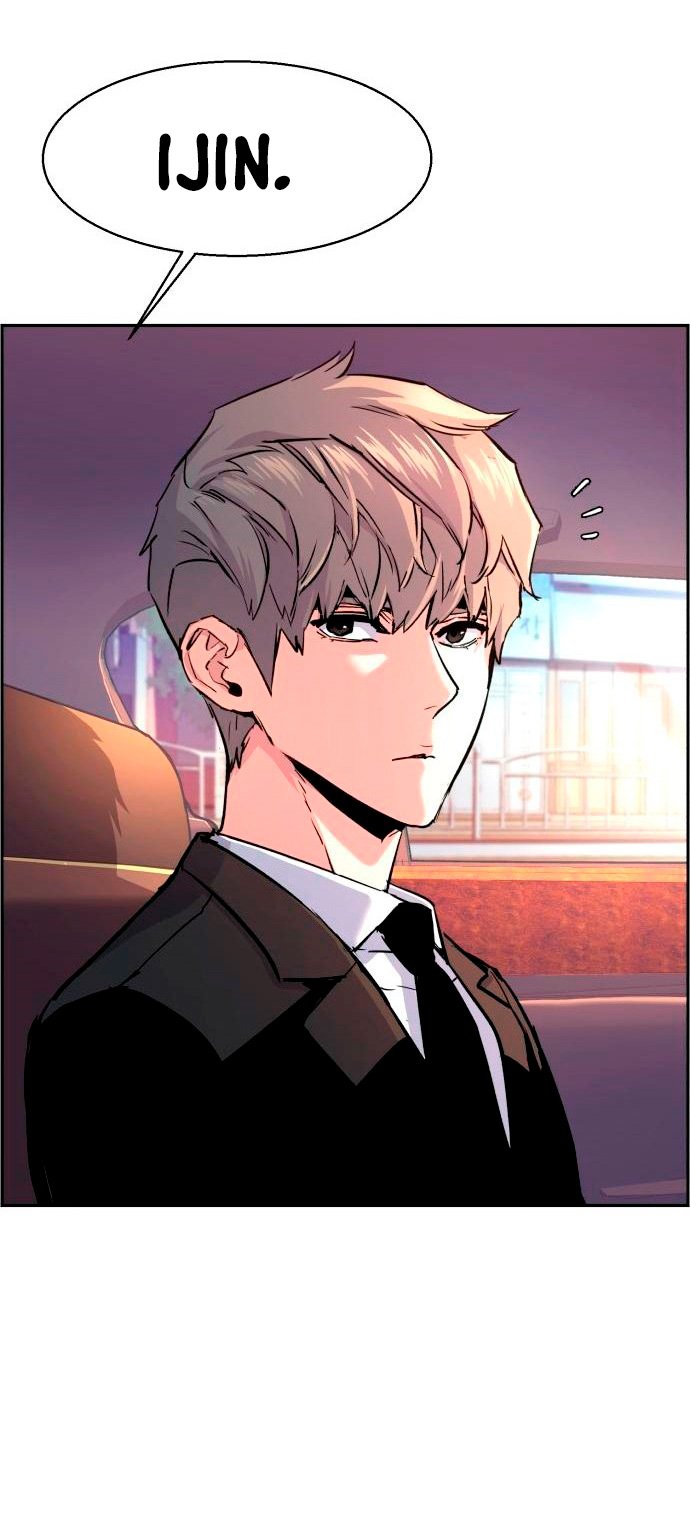 Read Mercenary Enrollment ES Manga Online