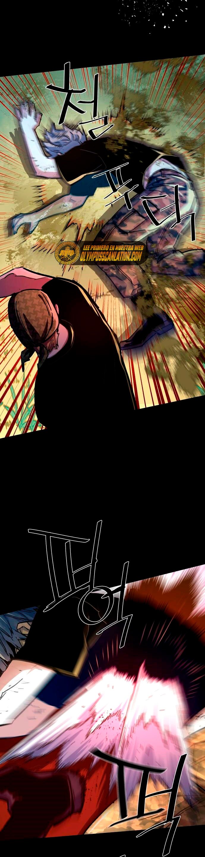 Read Mercenary Enrollment ES Manga Online