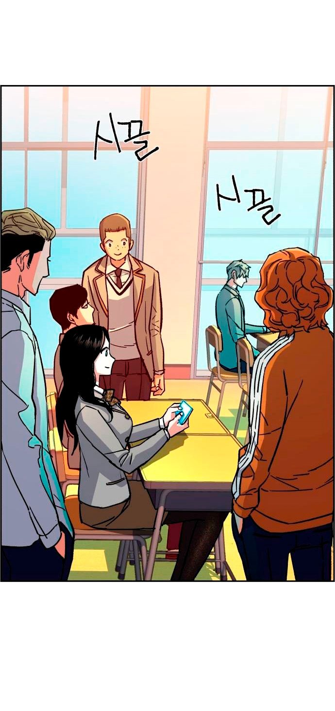 Read Mercenary Enrollment ES Manga Online