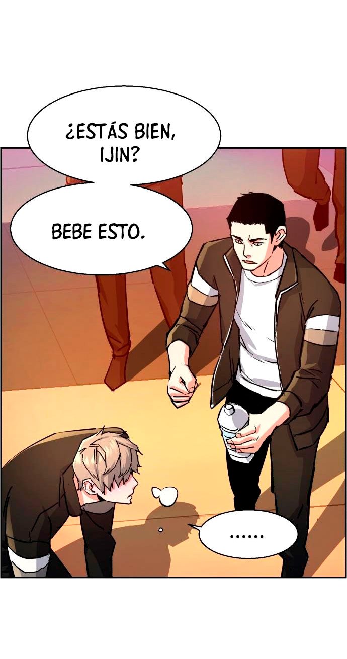 Read Mercenary Enrollment ES Manga Online
