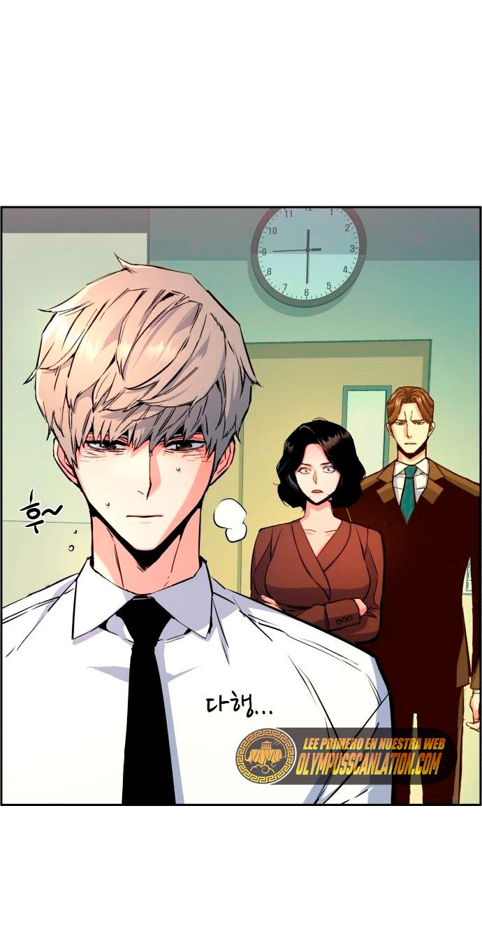 Read Mercenary Enrollment ES Manga Online