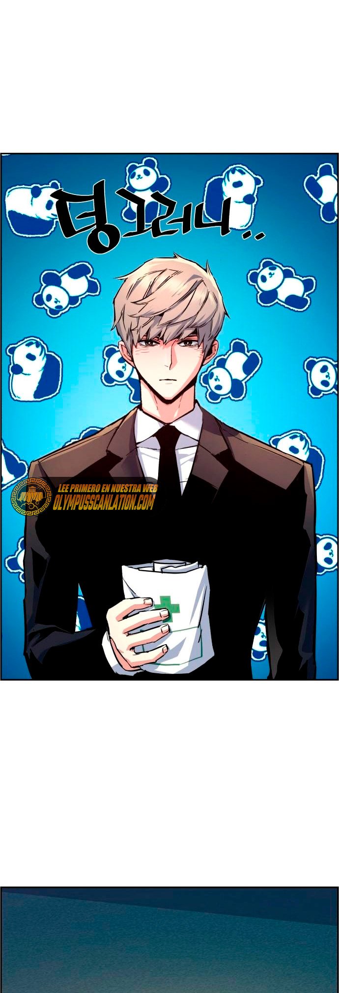 Read Mercenary Enrollment ES Manga Online