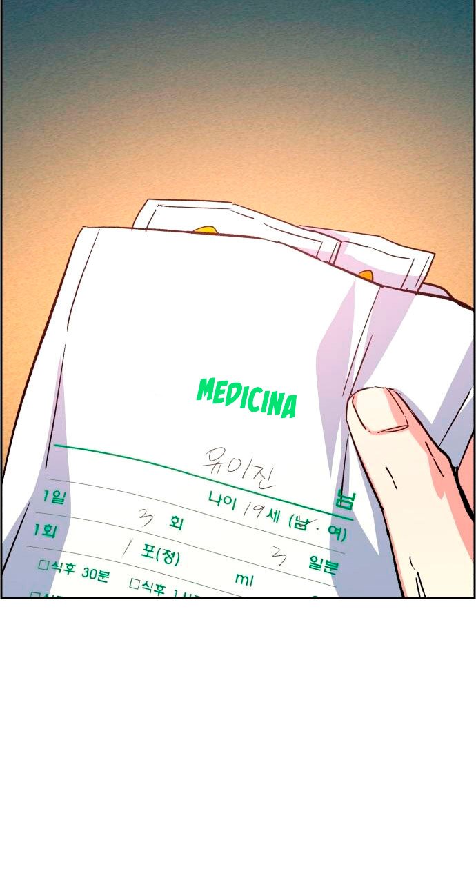Read Mercenary Enrollment ES Manga Online